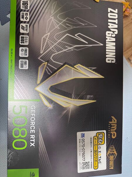 Zotac rtx5080 上位モデル新品