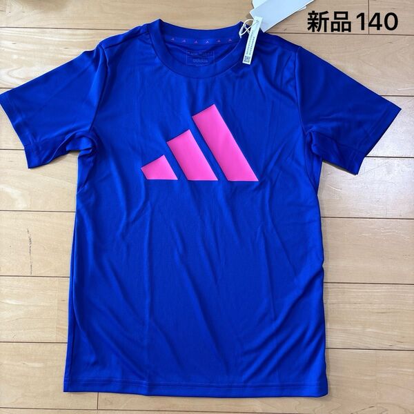 新品 アディダス 半袖 Tシャツ 140 ブルー ピンク ボーイズ ガールズ