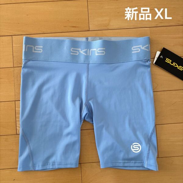 新品 スキンズ レディース タイツ 着圧 XL ブルー ハーフタイツ
