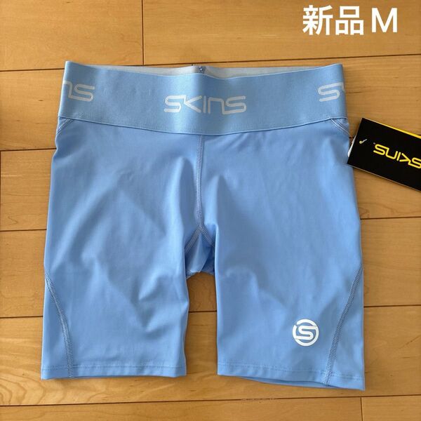 新品 スキンズ レディース タイツ 着圧 M ブルー ハーフタイツ