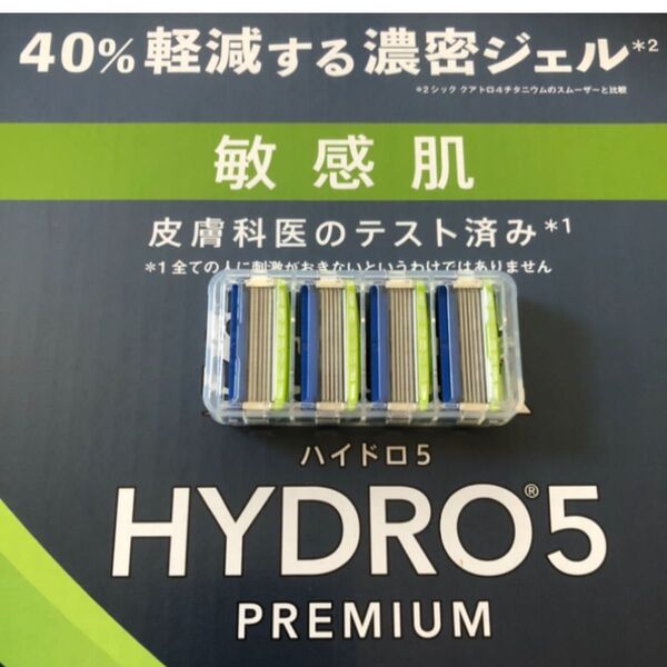 シック ハイドロ5 プレミアム 敏感肌用 替刃4個