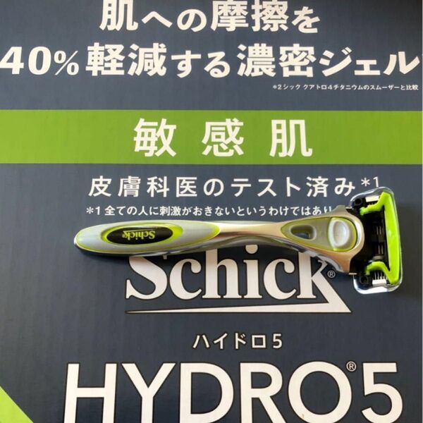 シック ハイドロ5 プレミアム 敏感肌用 刃付き本体1本