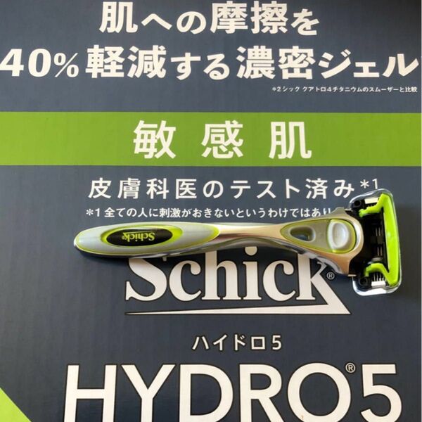 シック ハイドロ5 プレミアム 敏感肌用 刃付き本体1本