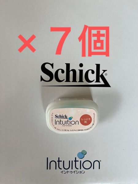 シック イントゥイション しっとり肌 替刃7個