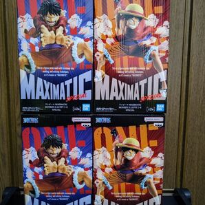 ワンピース MAXIMATIC MONKEY.D.LUFFY SPECIAL フィギュア