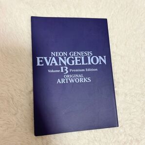 エヴァンゲリオン エヴァ EVANJELION ARTWORKS NERV 庵野秀明 13巻 特典
