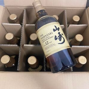 山崎12年 12本 700ml ホログラムシール付き
