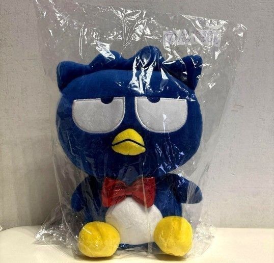 はぴだんぶい 当たりくじ ぬいぐるみ バッドばつ丸 サンリオキャラクターズ