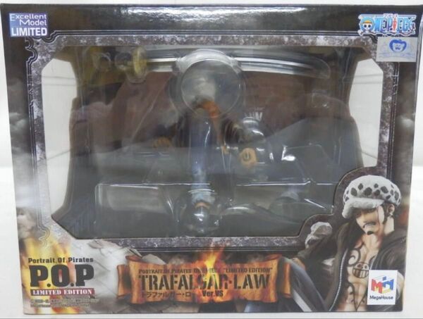 ワンピース LIMITED EDITION トラファルガー・ローVer.VS フィギュア