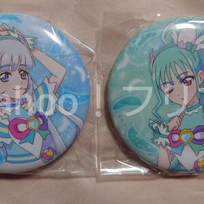 わんだふるぷりきゅあ オンライン限定 わんだぶる袋 缶バッジ キュアニャミー キュアリリアン