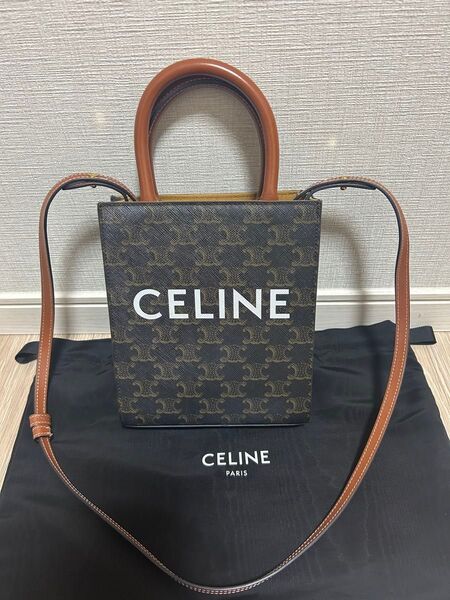 CELINE トリオンフ キャンバス スモール バーティカルカバ