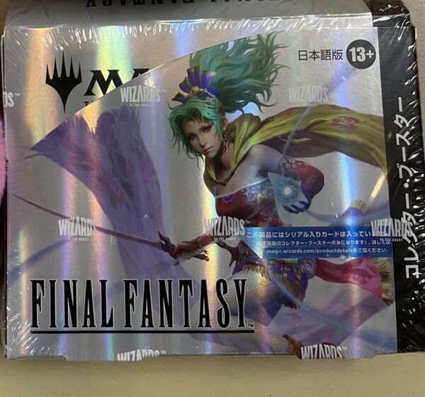 マジック:ザ・ギャザリング FINAL FANTASYコレクターブースター日本語