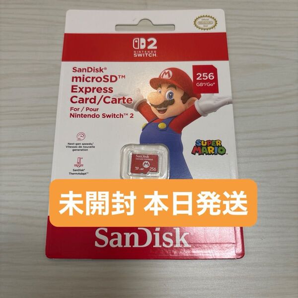 新品未開封 SanDisk microSD Express Card 256GB for Nintendo Switch 2
