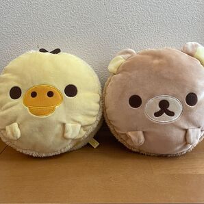 リラックマ もちもちマカロンクッション 2個セット