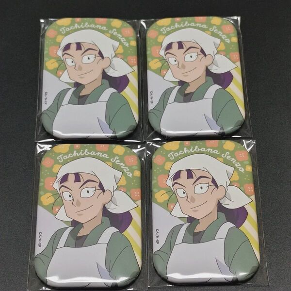 【仙蔵×4】忍たま乱太郎 まるかくカンバッジ