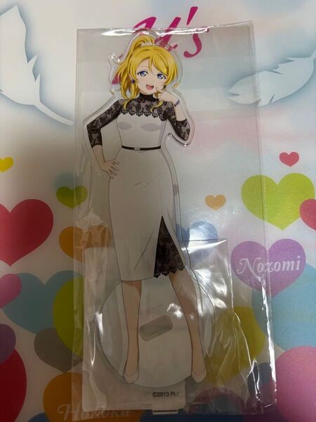 ラブライブ 絢瀬絵里 アクリルスタンド DMMスクラッチ 絵里 オンラインくじ