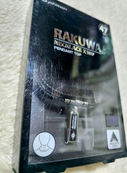 【新品未使用】 ファイテン RAKUWA ネックレス x100 ペンダントトップ ブラック 47cm