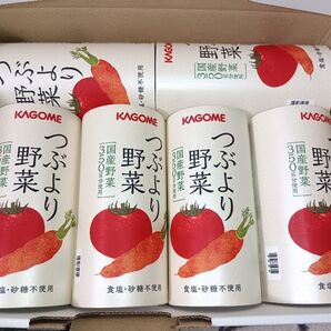 カゴメ通販 野菜ジュース1本195g×6本