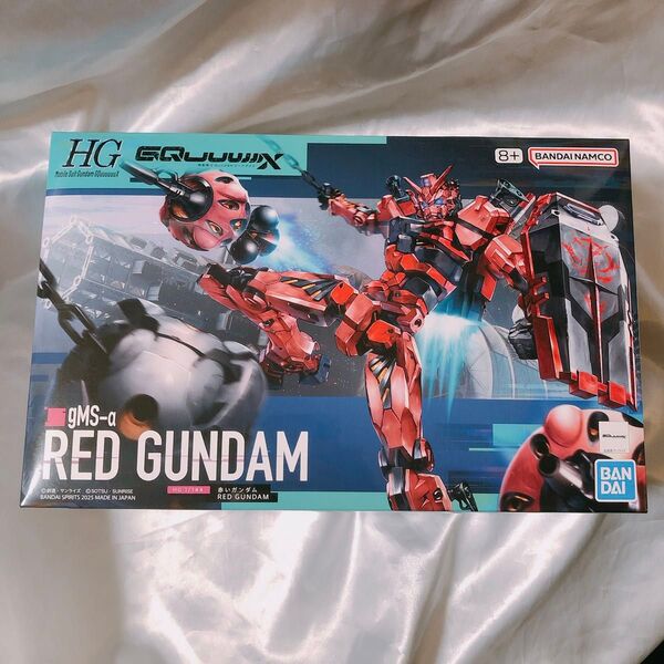 【新品】HG 1/144 赤いガンダム 機動戦士Gundam GQuuuuuuX