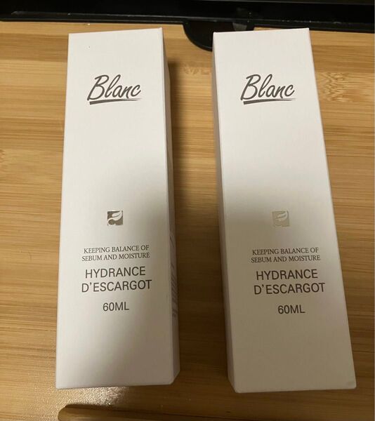 ブラン マジックシカクリーム 60ml ×2本 新品未使用