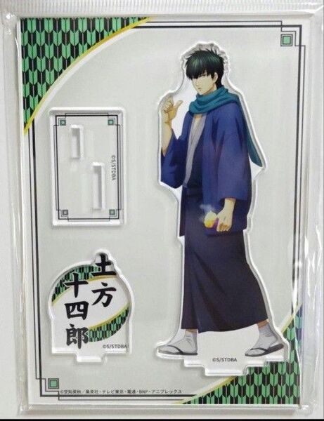 銀魂 土方十四郎 アクリルスタンド ドンキ コラボ 土方 アクスタ
