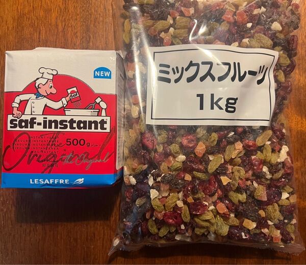 サフインスタントドライイースト赤 500g ドライイースト ミックスフルーツ 1kg パン作り ドライフルーツ