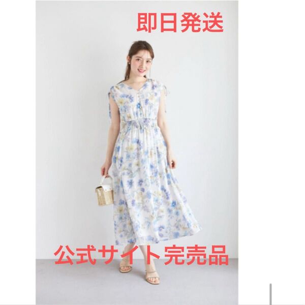 週末限定値下 最安値 完売品【新品未開封】トッコ 肩ドロストリボンフラワーシャーリングワンピース ブルー