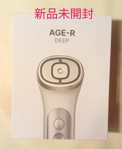 メディキューブ AGE-R ユーセラ ディープショット 美顔器