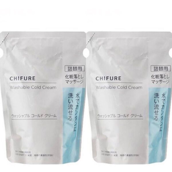 ちふれ ウォッシャブル コールド クリームN 詰替用 300g 2袋