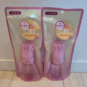 サラ まっすぐアイロン用オイル 40ml