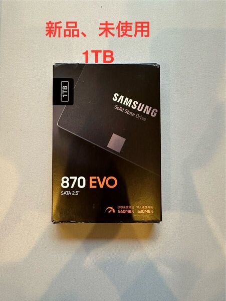 SAMSUNG製の870 EVO SATA 2.5インチ 1TB 内蔵型SSDです。