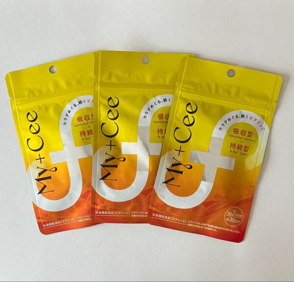 ★新品★ マイシー ビタミンC My+Cee 60粒 x3袋 さくらの森