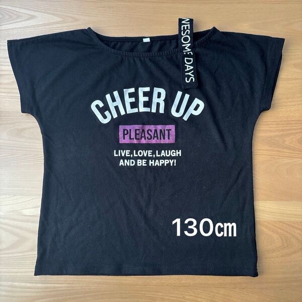 半袖Tシャツ カットソー トップス 130㎝ 女の子 子ども服