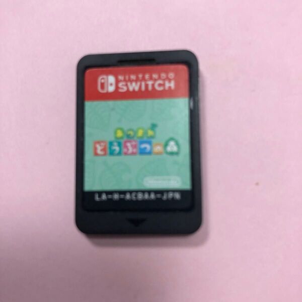 Switch ソフト Nintendo SWITCH どうぶつの森