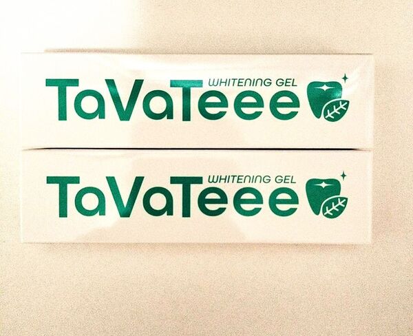 2個セット 新品未開封 TaVateeeタヴァティー ホワイトニングジェル(歯磨き粉)tavateee 送料無料