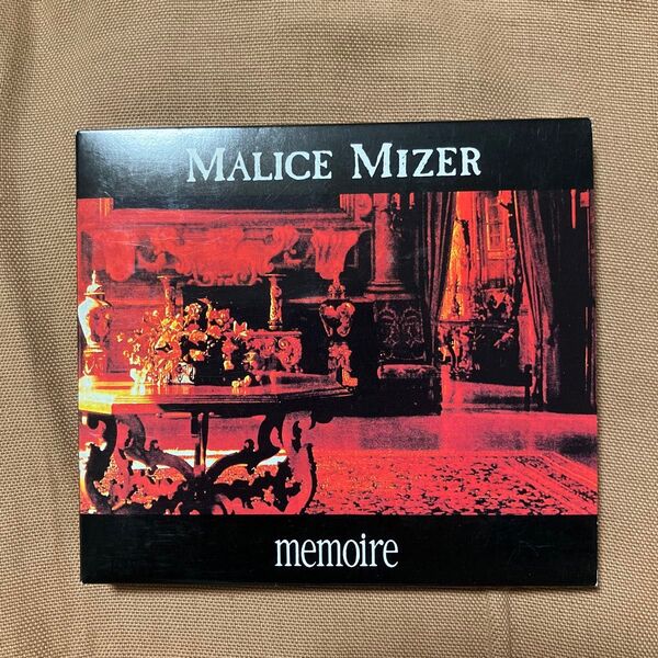 MALICE MIZER memoire DX マリスミゼル