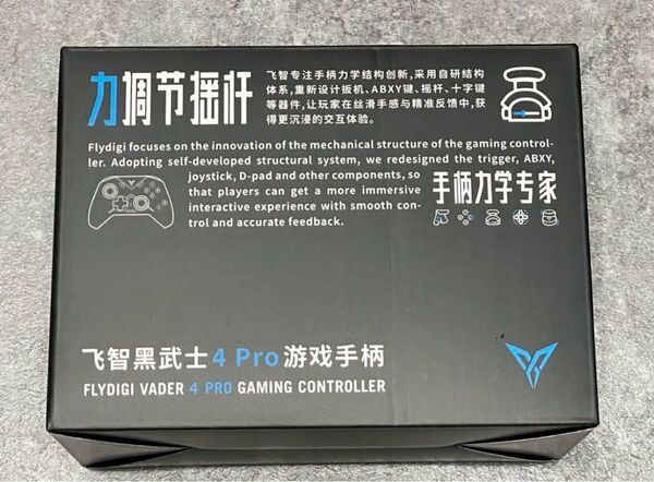 【新品未開封】Flydigi Vader 4 Pro ゲーミング コントローラー