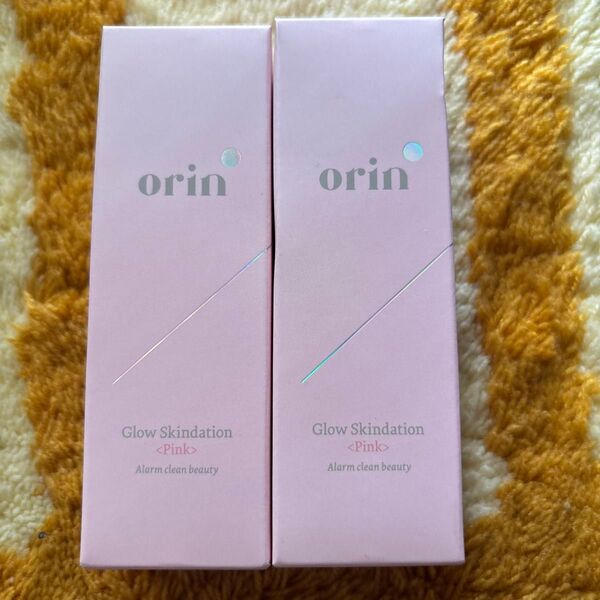 orin グロウスキンデーションピンク 30ml オリン 化粧下地 美容液 2点セット