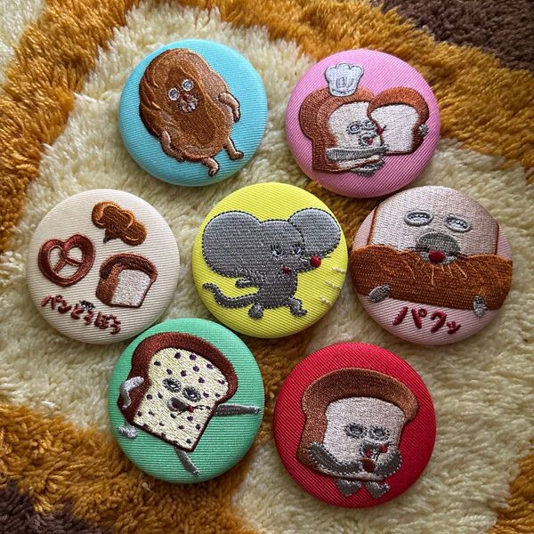 パンどろぼう 刺繍缶バッジ シークレット 7種類