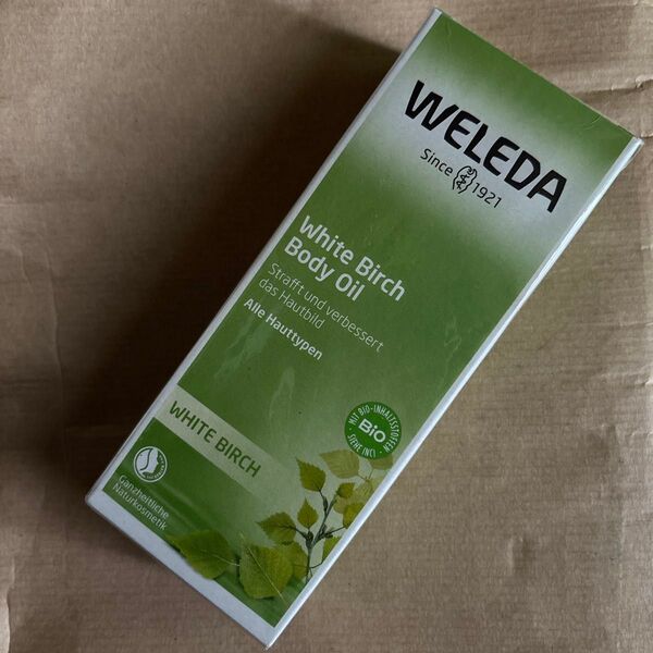 ヴェレダ ボディオイル グレープフルーツの香り ホワイトバーチ 100ml