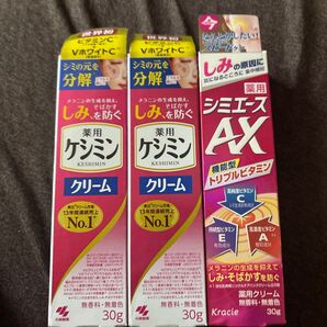 薬用ケシミンクリーム 小林製薬 エイジングケア シミエースAX