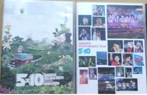 嵐 5×10 DVD
