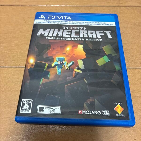【PSVita】 Minecraft: PlayStation Vita Edition