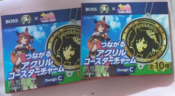 ウマ娘 BOSS つながるアクリルコースターチャーム ジェンティルドンナ