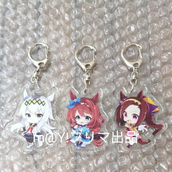 TOIVO ウマ娘 POP UP STORE 第3弾 オグリキャップ スーパークリーク サクラバクシンオー アクリルキーホルダー