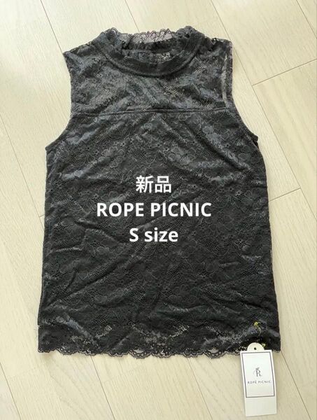 【新品・タグ付き】ROPE PICNICレディースタンクトップ