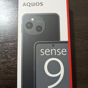 AQUOS sense9 ブラック 新品未使用品