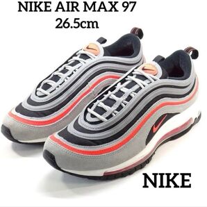 NIKE AIR MAX 97 エアマックス97 26.5cm