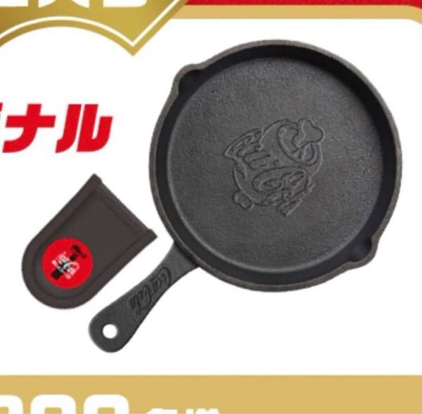 【新品未使用】肉みくじ限定 コカ・コーラ スキレット&ハンドルカバーセット