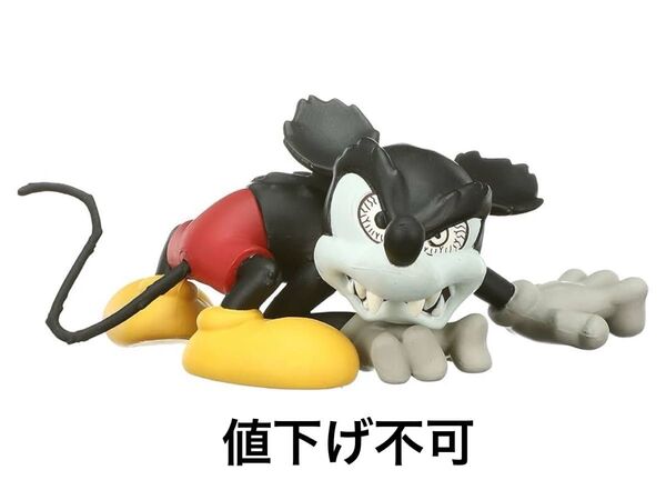 おもちゃ フィギュア ミッキーマウス ランナウェイブレイン ミッキー UDF メディコム・トイ